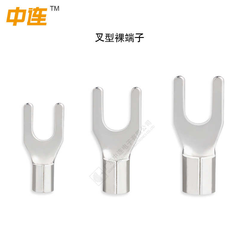 厂家直销 接线端子Y形U型裸端头PVC2-4S系列冷压叉型裸端子