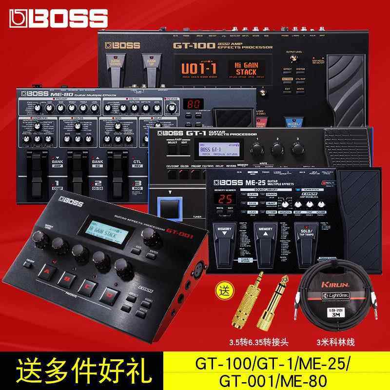BOSS GT100电吉他效果器GT1 Me-25 ME-80 GT1000踏板式综合效果器