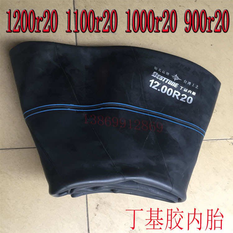 /丁基自卸货车 20-批发1200r201200内胎重载万事通汽车