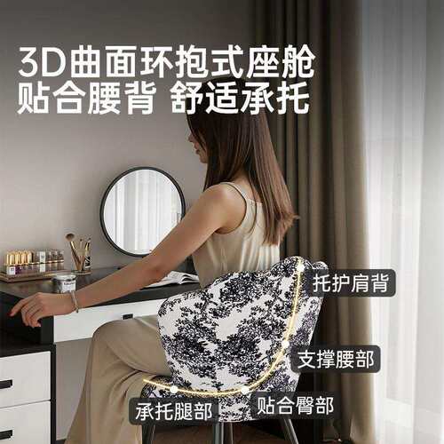 ZY1177餐椅餐家法用复椅古桌子式化妆椅中古风实木梳妆凳子靠背旋
