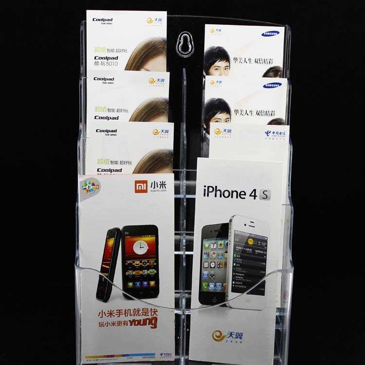 A6八格四层资料架宣传单页架挂墙三折页资料盒陈列办公置物收纳盒