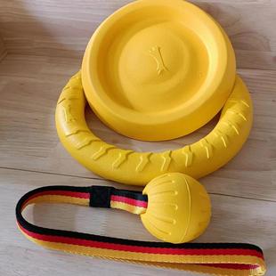 高档犬拉手球训盘大拉环狗训飞拉环玩具边牧马犬训练飞碟可浮水耐