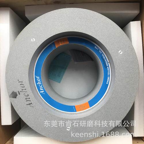 台湾nc祥hor嘉宝G455*205*C绿碳化硅光 建和 兴富A无心磨床12机18