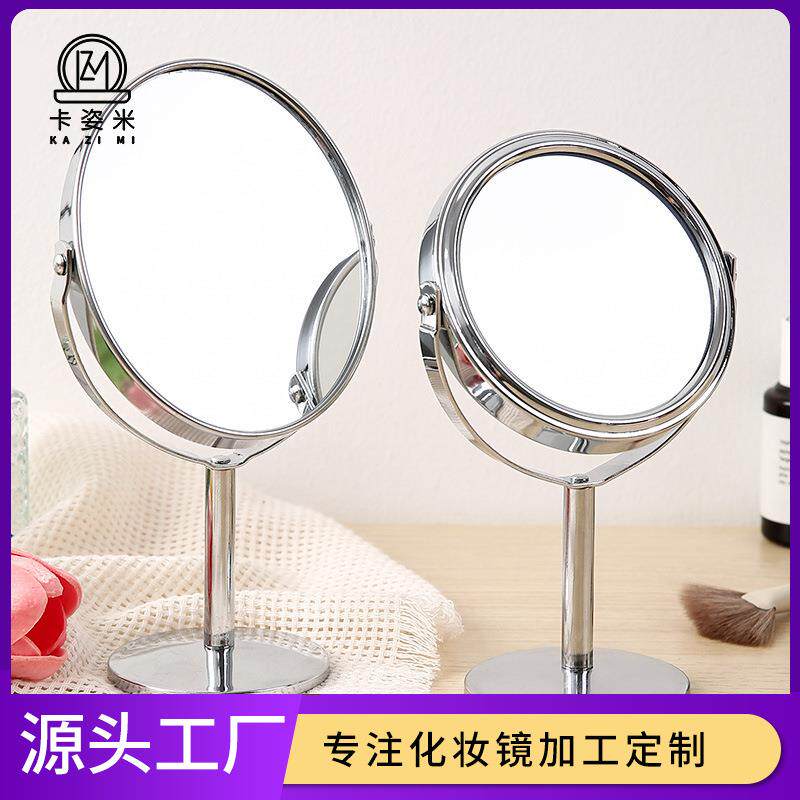 双面台式学生宿舍桌面化妆镜办公室超高清放大家用可立式梳妆镜子