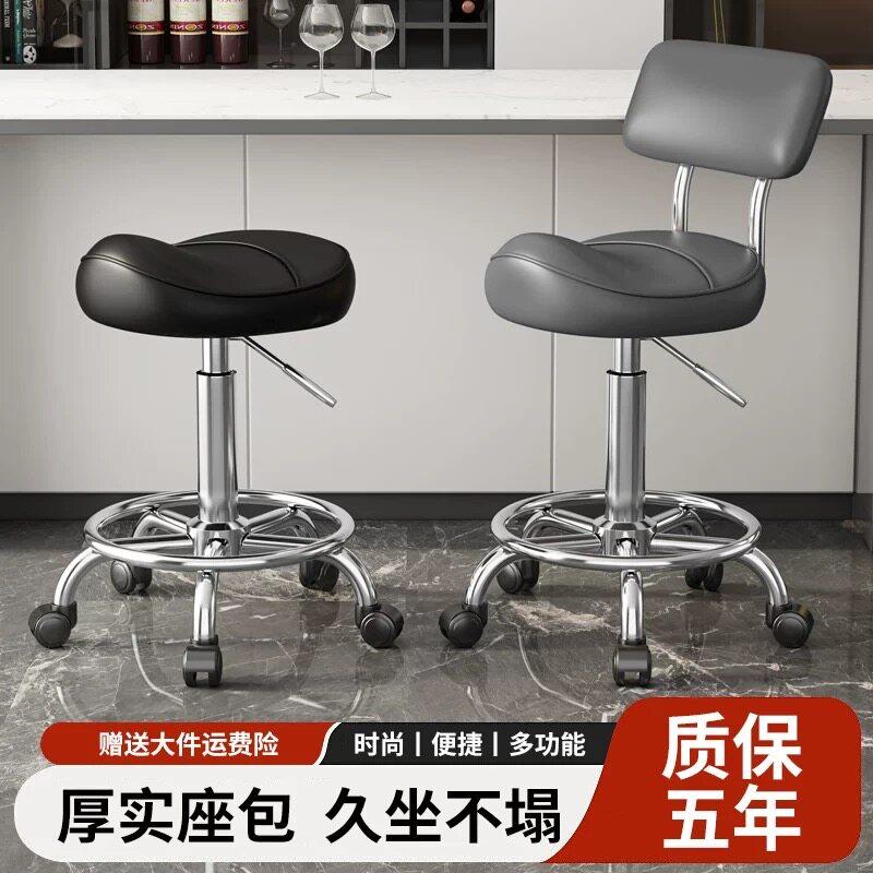 美容凳理发店美发大工凳滑轮凳旋转升降大工椅子纹身师傅椅马鞍椅