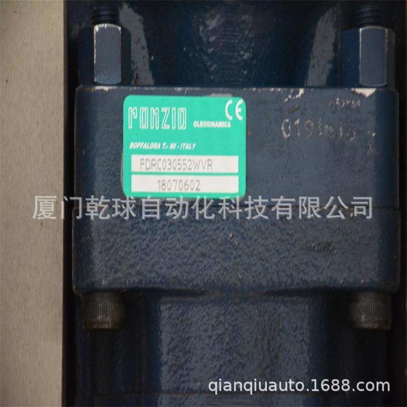 真品意大利RONZIO罗茨同步马达02ZAG14C035D0N2全服务到底