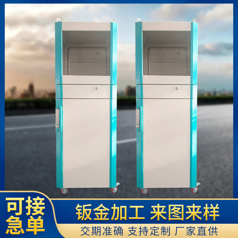 厂家新能源储能钣金机箱机柜外壳加工不锈钢钣金机箱服务器外壳
