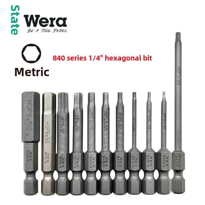 德国WERA维拉840Z内六角螺丝批头刀咀 1.5 2 3 4 5 6 50 89 152mm