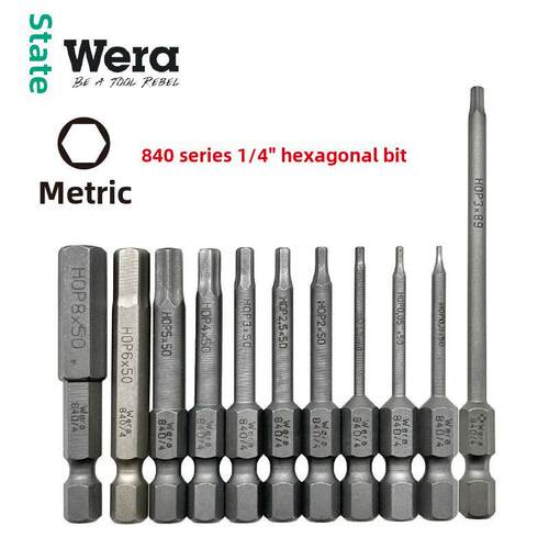 德国Wera Wera 840Z六角螺丝刀头1.5 2 3 4 5 6 50 89 152mm