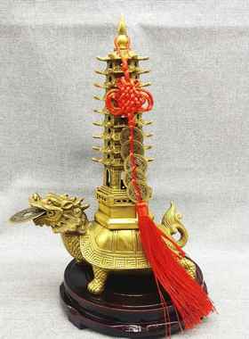 特价黄铜龙龟塔摆件驮九层文昌塔托龙龟背宝塔家居书房办公室桌面