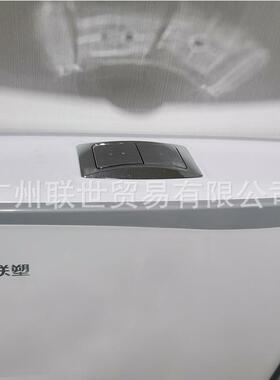 广东联塑水箱 PP壁挂式节能双按式 WP02152 蹲坑专用现代简约水箱