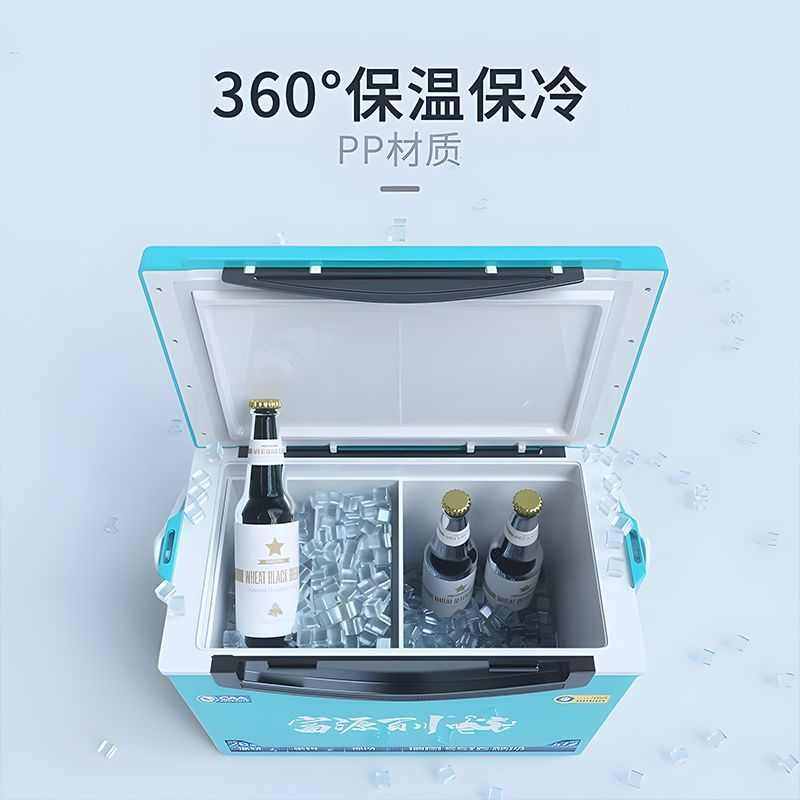 箱全套新款箱升钓29钩钓鱼超轻2023可坐多功能小鱼台富源箱钓百川,户外/登山/野营/旅行用品,钓箱,淘宝优惠券,粉丝福利购,淘宝优惠卷