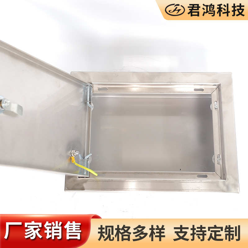 暗工程箱电气控制箱销售柜箱布线配电户外用动力装用家箱端子厂家