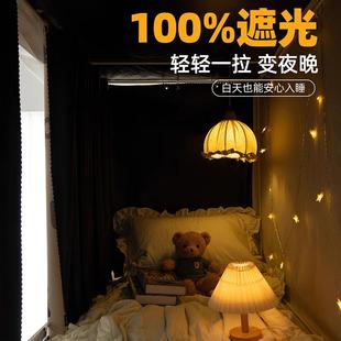 5202新款 全包围上铺下铺全遮光床帘床幔 学8946512生宿舍帐蚊体式