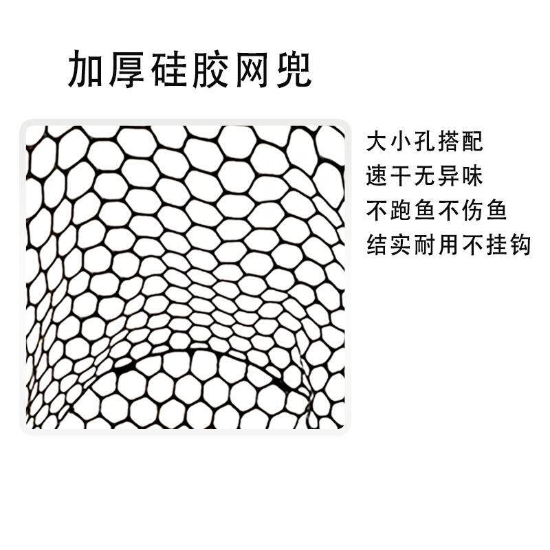 新款直销硅胶网兜轻便网套钓鱼抄网头渔具网防挂钩无异味不跑鱼不