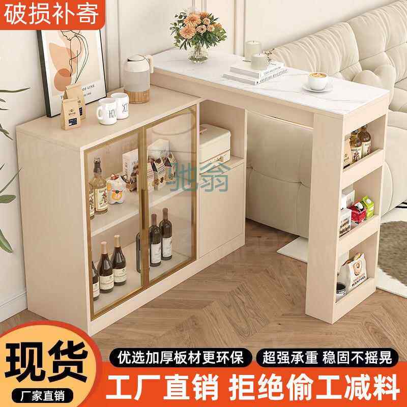 FN6吧台桌家用现代简约沙发柜客厅隔断边柜餐边柜实木伸缩轻奢窄