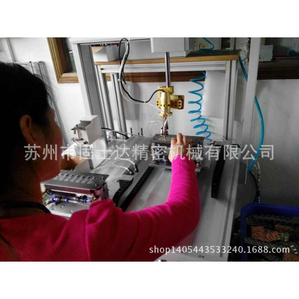 机五焊锡器300-4人轴/桌面化型自动焊台