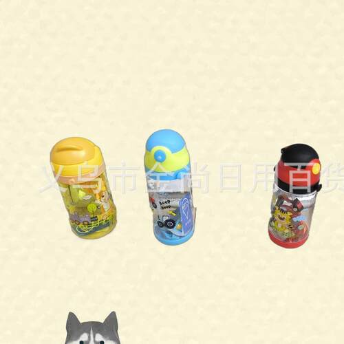 Cute straw cup for children in kindergarten and primary scho