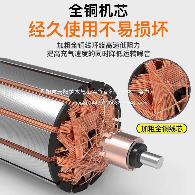 车载充气泵双缸大功率汽车轮胎打气泵便携式车用冲气泵打
