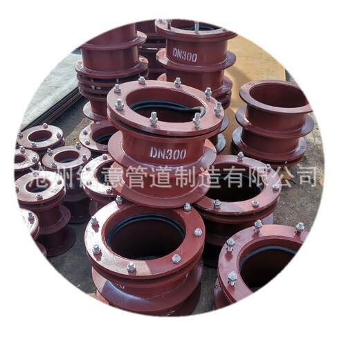 刚性防水套管 DN100 DN200 DN150 穿墙人防密闭套管 02S404图集