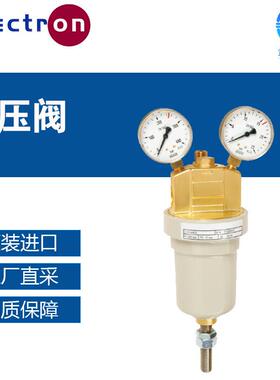 德国Spectron减压阀 U13 多型号