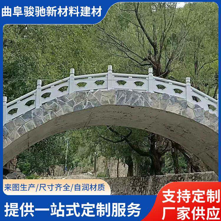 湖边河岸水泥仿石护栏景区钢筋混凝土栏杆预制成品仿铸造石护栏