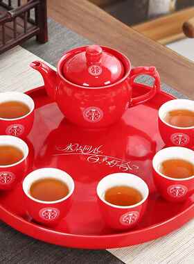 结婚礼物红色陶瓷改口茶杯陪嫁敬茶壶中式新人茶盘整套茶具礼盒装