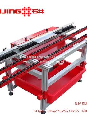 智能瓷砖一体机4新5WOZ度款家用22机50切割可电动