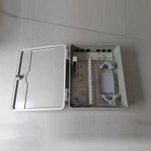 厂家直供 三网合一32芯光交箱 室外光缆交接箱 户外配线柜