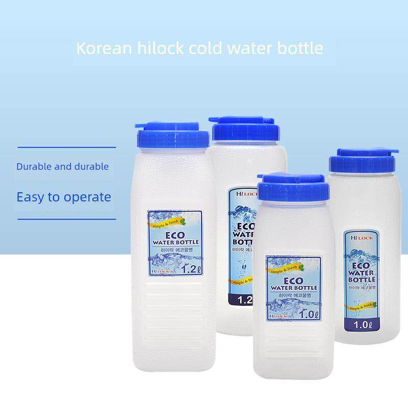 韩国水壶PP水壶冷水壶装大麦茶果汁茶壶韩国水壶凉水壶商用水壶