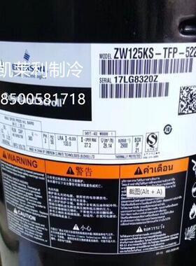 ZW12调5KS-TFP-52泵2热空压缩机ZW144KS-TFP-522 ZW125KS-TFP-522