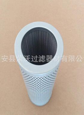 贺德克滤芯0160MA010P旋装液压油滤芯