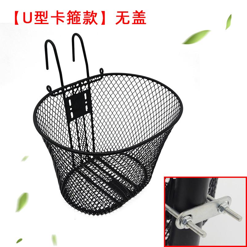 折叠迷你电动自行车篓子电瓶滑板车挂钩篮筐代驾单车挂筐前置篮子