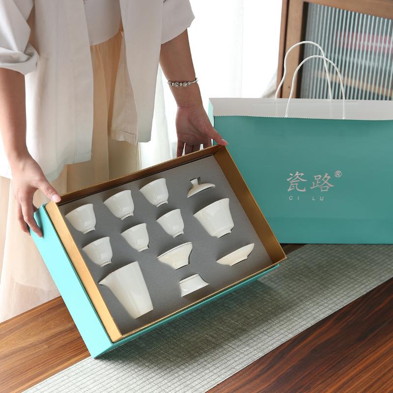 羊脂玉白瓷功夫茶具套装家用陶瓷泡茶盖碗茶杯整套礼盒装可做logo