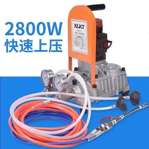 双液型水固化丙烯酸盐超大流量大功率高压注浆机M05M11M005遥控版