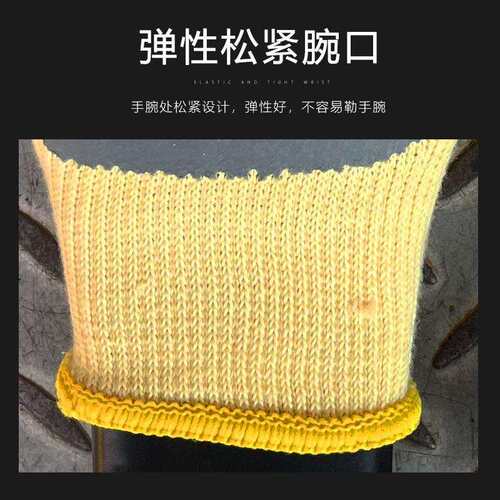 绝缘手套 GA55002 高侒手套防触电 加厚工 电工手套220V低压