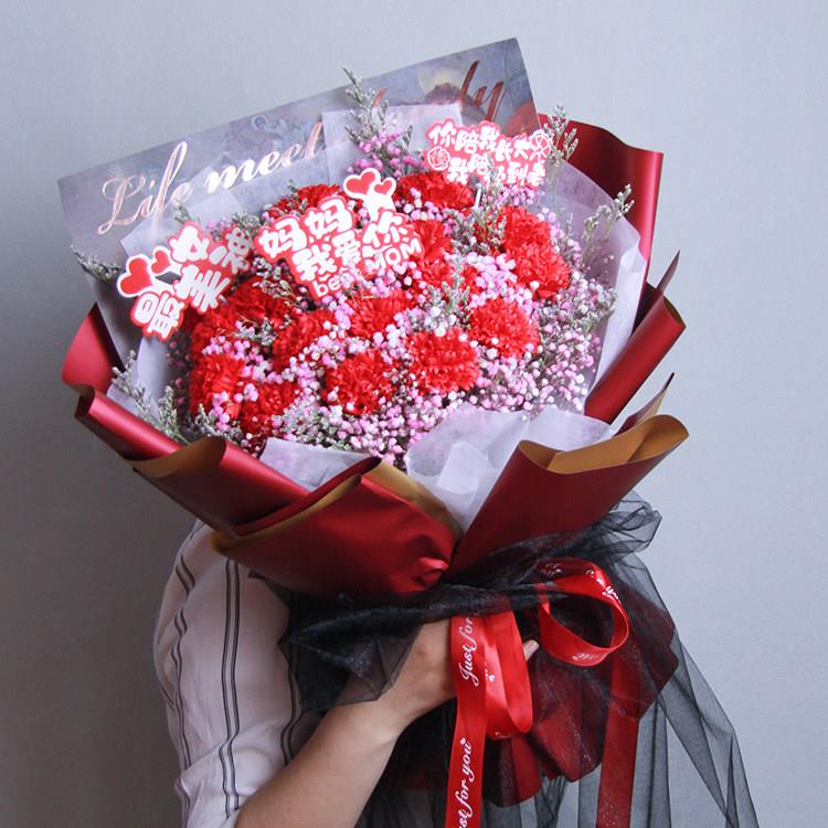 母亲节成品花束康乃馨满天星玫瑰花干燥花花束生日送妈妈送女友闺