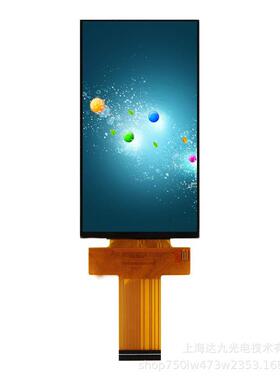 厂家直销5寸分辨率480X854液晶屏RGB接口