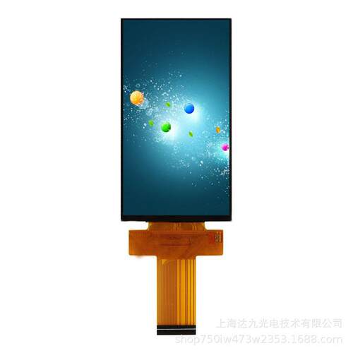 现货5寸分辨率480X854 RGB接口 TFT液晶触摸屏