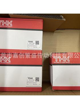 THK滚珠丝杆螺母轴承BTK4010V-5.3ZZ BTK4010B BTK4512B BTK5016B