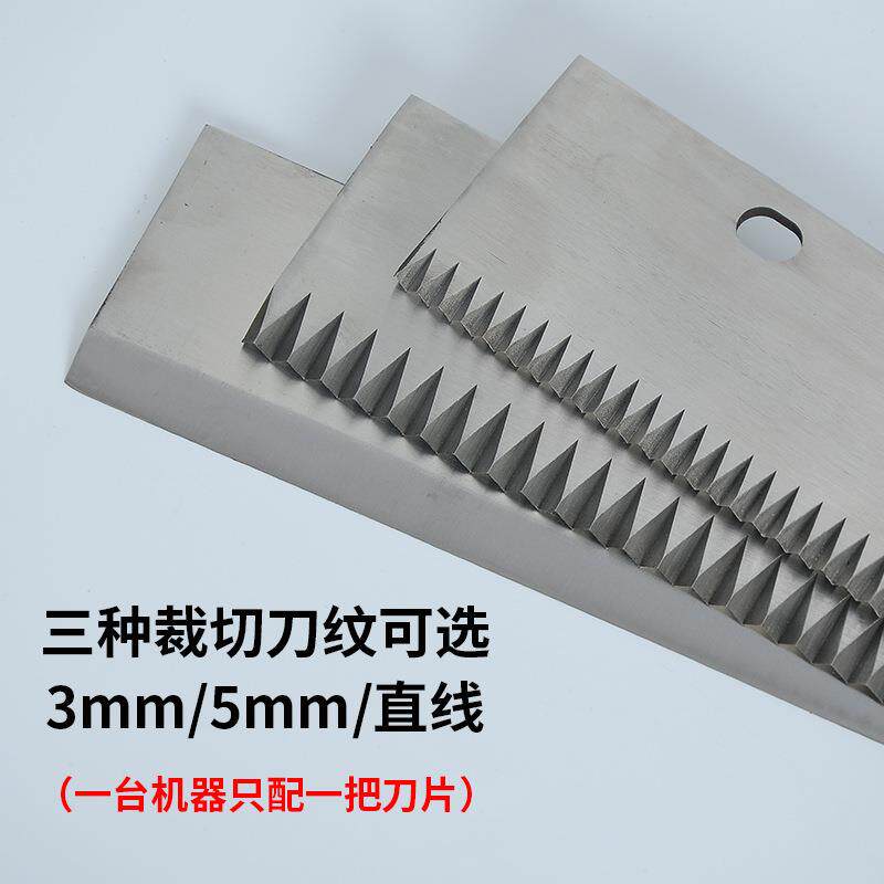 厂家销售传家宝CJB-500电动布料皮革裁切机切布机 花边色卡裁样机
