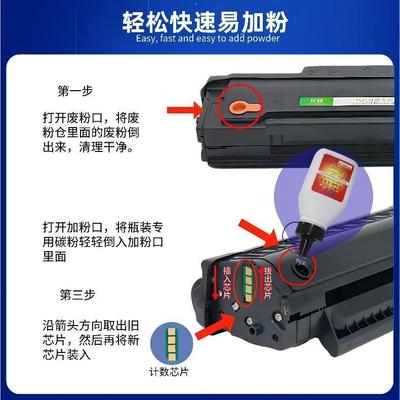 适用奔图MS6000nw/PD-202硒鼓S2000/6550碳粉盒PD202/MS6600墨盒