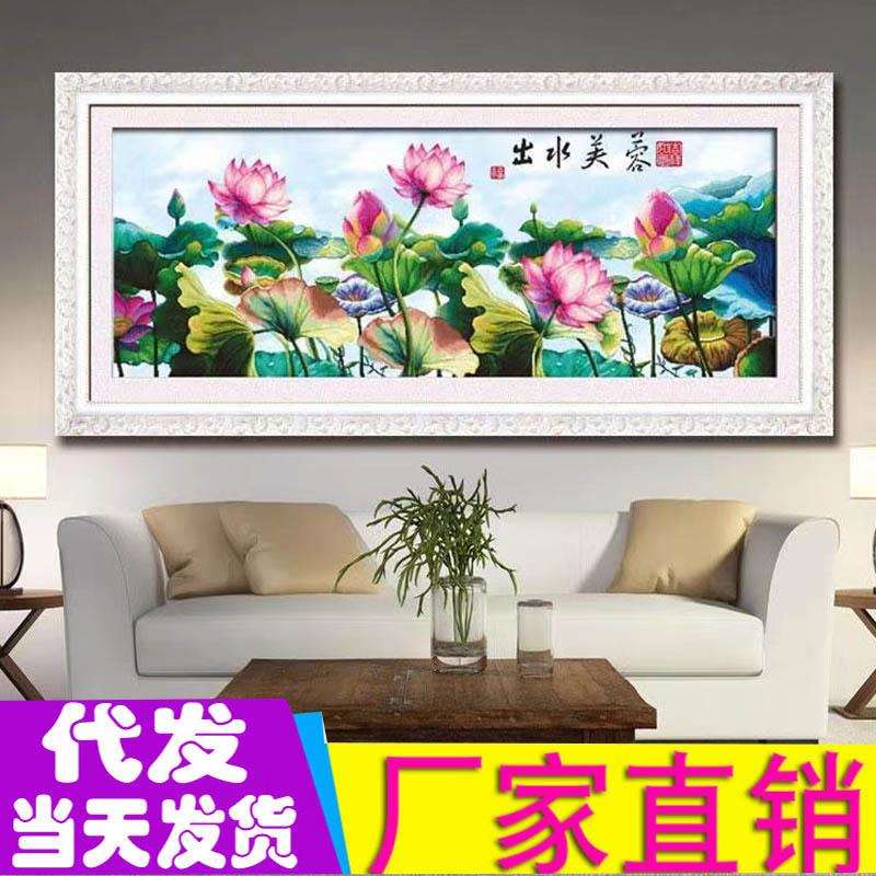 工厂直销出水芙蓉十字绣满绣新款印花十字绣荷花简单线绣