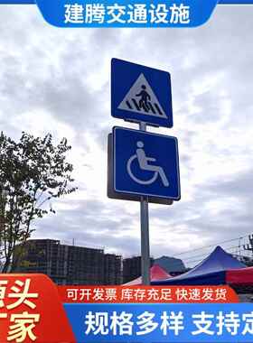 标道路指示通志杆锌安全指示高速路杆龙门架镀红无品牌/交绿灯监