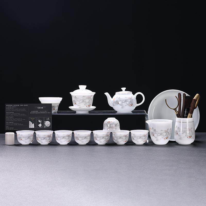 冰种羊脂玉瓷山水套装16入全家福白瓷简约高档泡茶高档泡茶专用