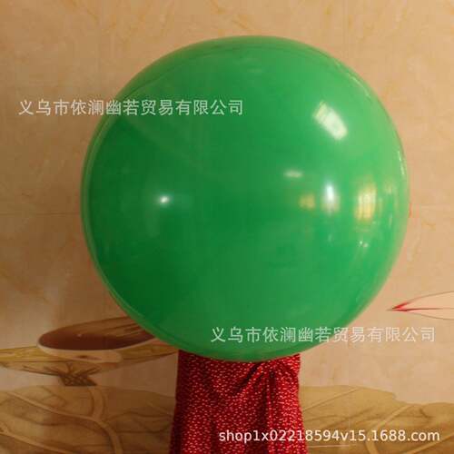 气球泰国CB36寸正圆乳胶气球35克乳胶气球地爆空爆大气球