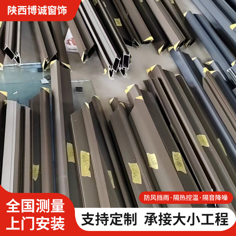 实力工厂供应单玻磁控百叶窗帘厨房卫生间磁吸内开窗遮光卷帘
