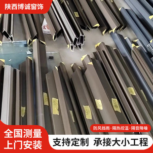 供应吸磁厨房工厂玻窗帘 遮光磁控卷帘内卫生间百叶单开窗实力新款