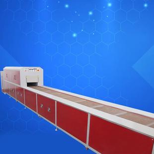 机 203C双层自动升降流水WYC线烤箱边烤箱油油边烘干式