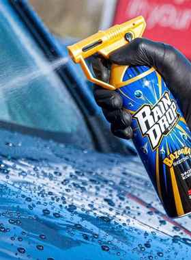 S液OF89904T99上汽车镀膜剂车漆面镀纳米渡膜晶体蜡车身光玻璃快